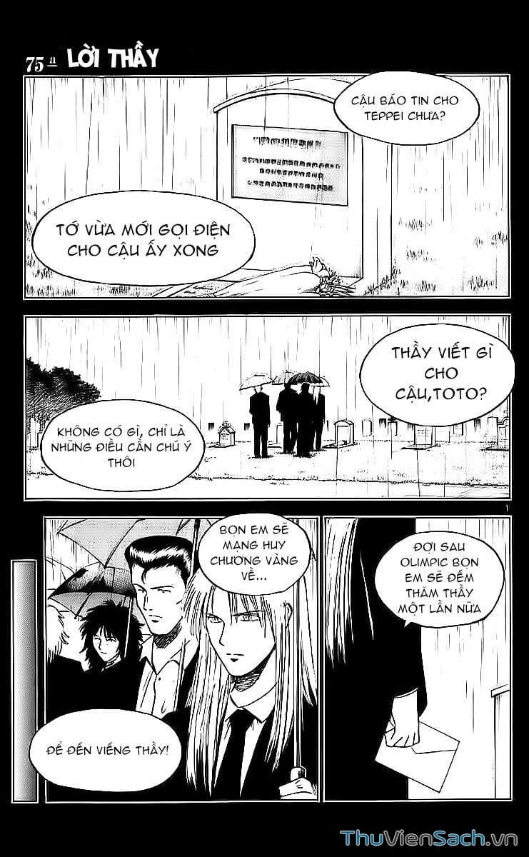 Truyện Tranh Vũ Điệu Trên Sân Cỏ - Fantasista trang 2