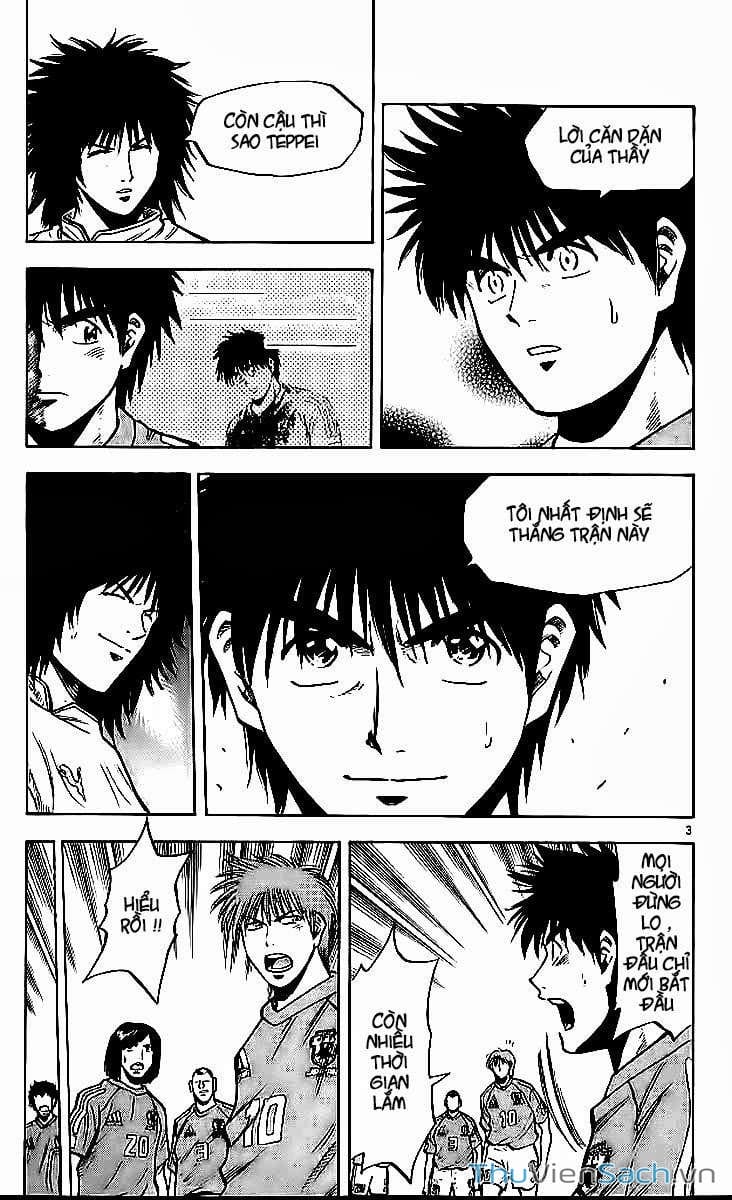 Truyện Tranh Vũ Điệu Trên Sân Cỏ - Fantasista trang 2