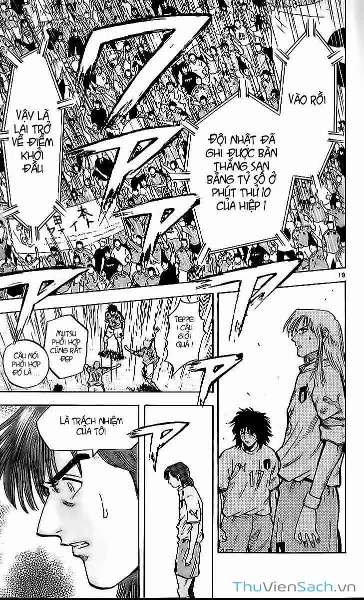 Truyện Tranh Vũ Điệu Trên Sân Cỏ - Fantasista trang 2