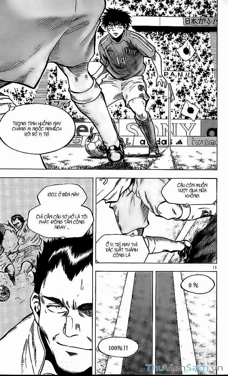 Truyện Tranh Vũ Điệu Trên Sân Cỏ - Fantasista trang 2