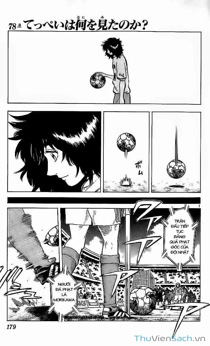 Truyện Tranh Vũ Điệu Trên Sân Cỏ - Fantasista trang 2