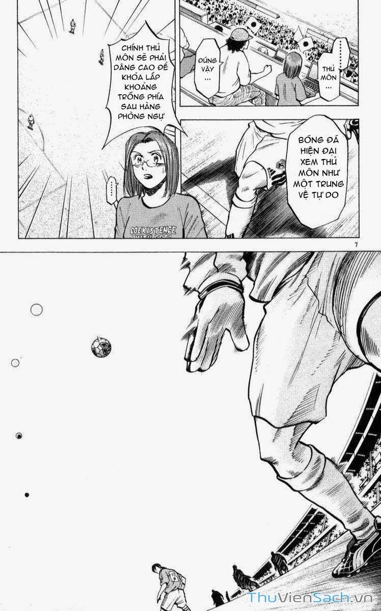 Truyện Tranh Vũ Điệu Trên Sân Cỏ - Fantasista trang 2