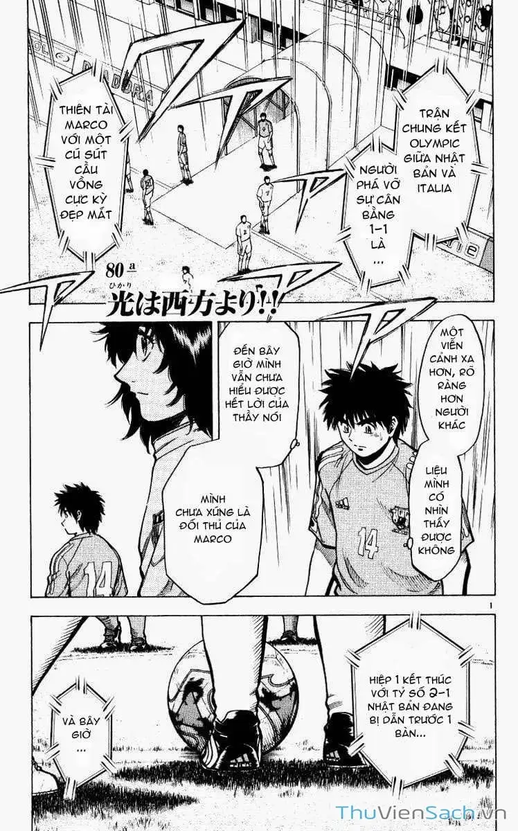 Truyện Tranh Vũ Điệu Trên Sân Cỏ - Fantasista trang 2