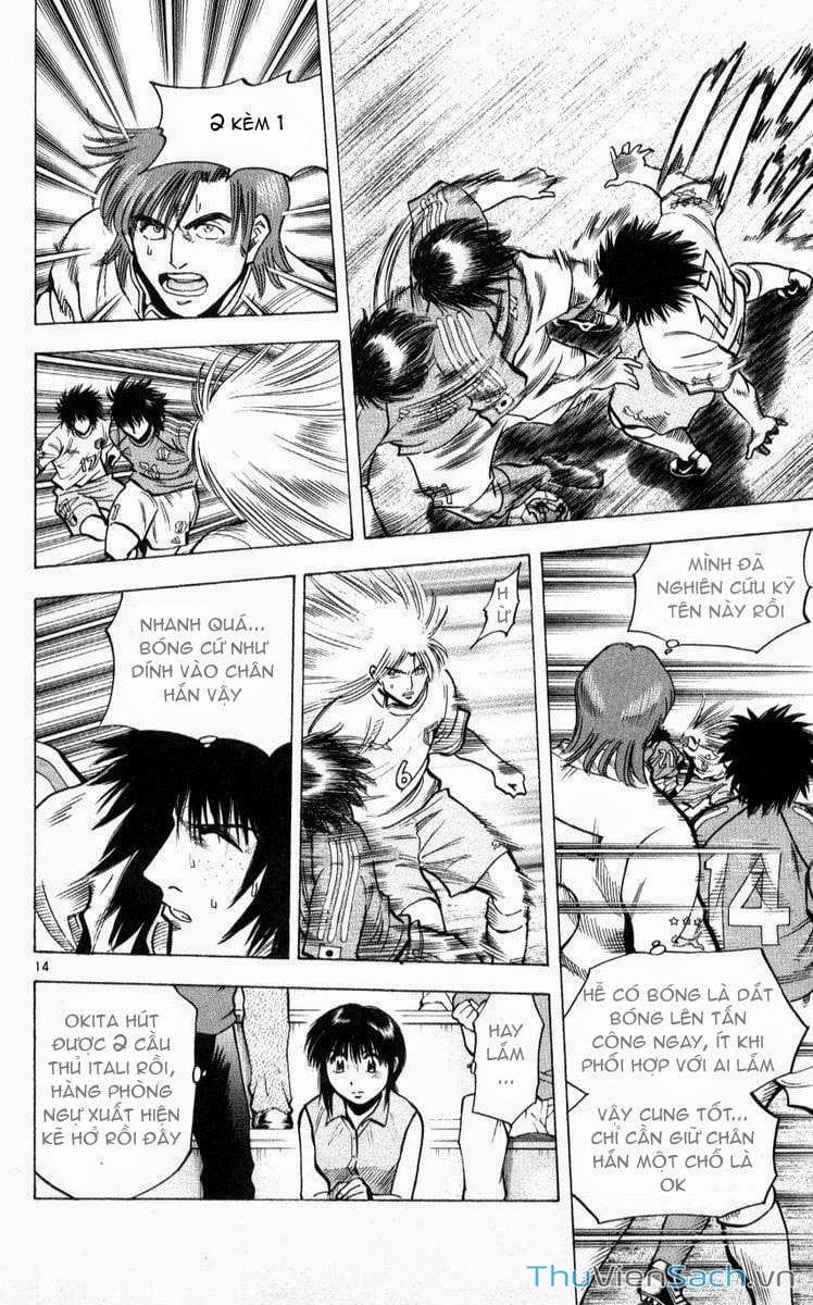 Truyện Tranh Vũ Điệu Trên Sân Cỏ - Fantasista trang 2