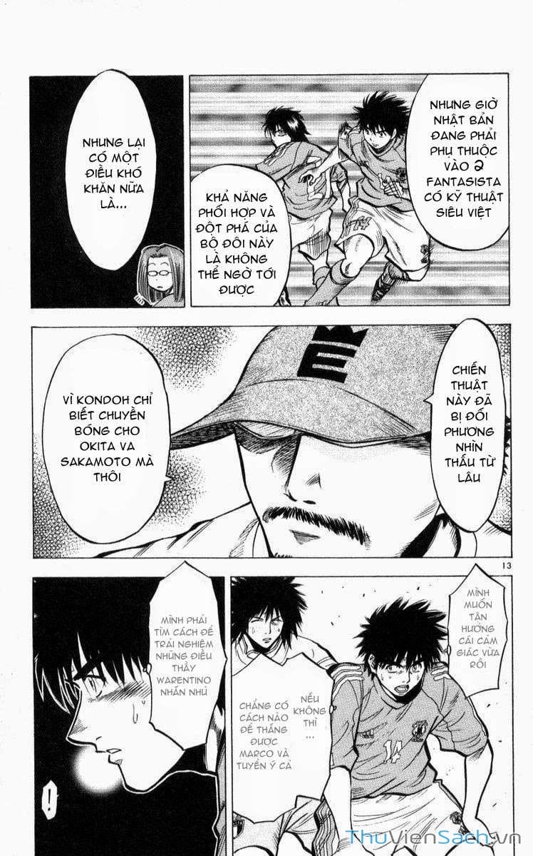 Truyện Tranh Vũ Điệu Trên Sân Cỏ - Fantasista trang 2