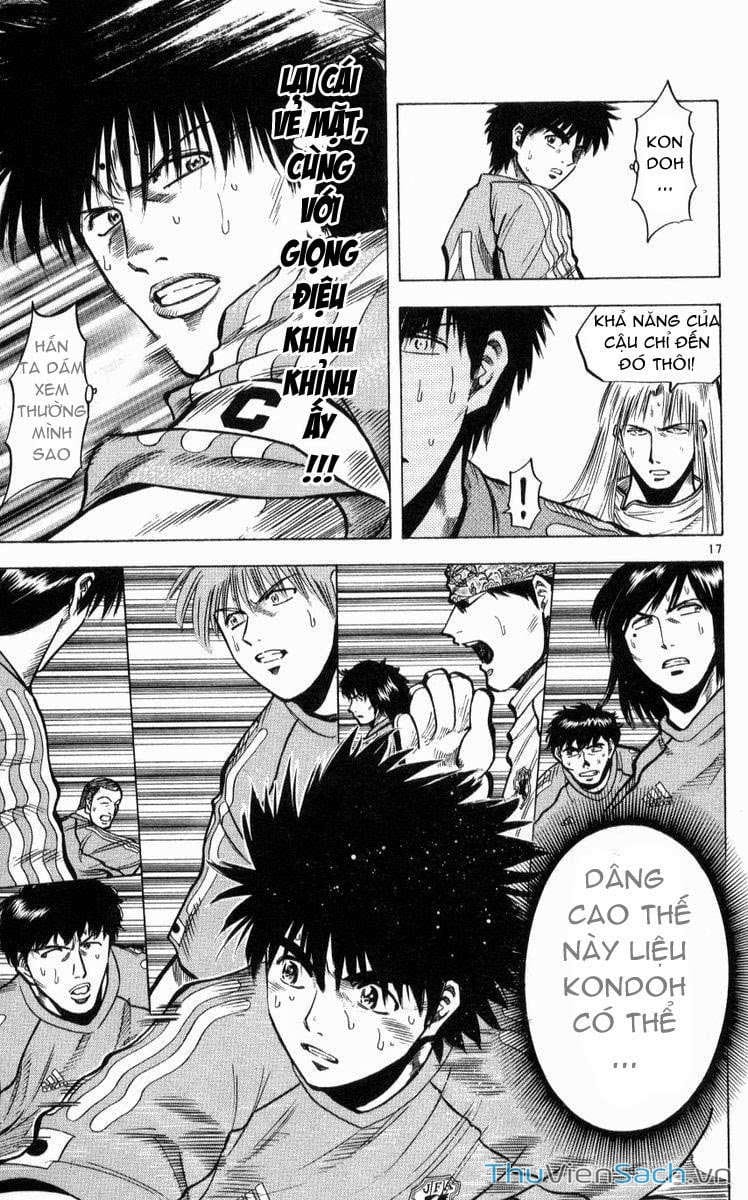 Truyện Tranh Vũ Điệu Trên Sân Cỏ - Fantasista trang 2