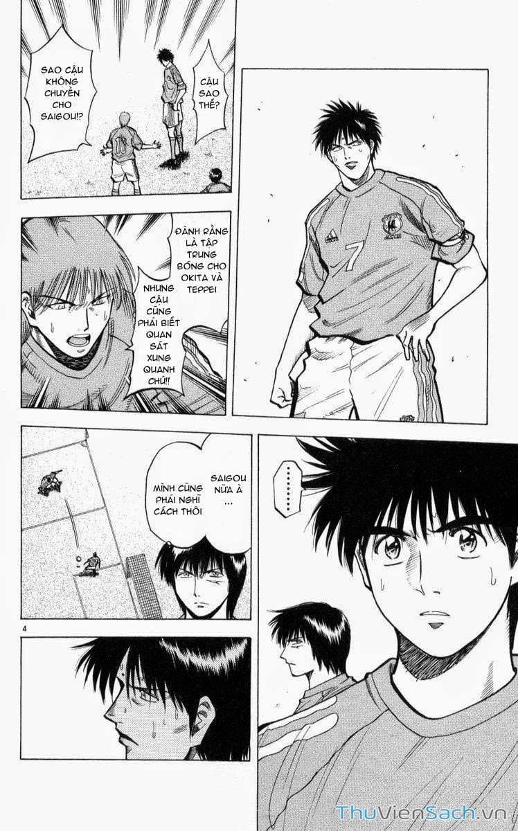 Truyện Tranh Vũ Điệu Trên Sân Cỏ - Fantasista trang 2