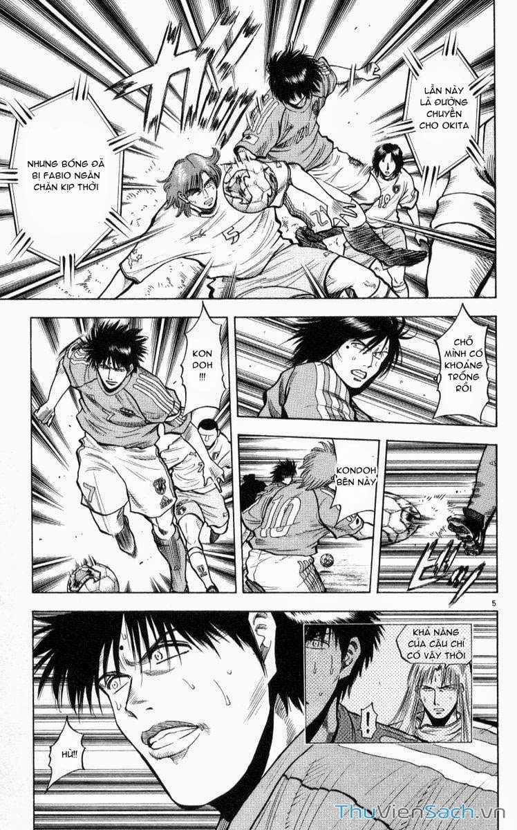 Truyện Tranh Vũ Điệu Trên Sân Cỏ - Fantasista trang 2