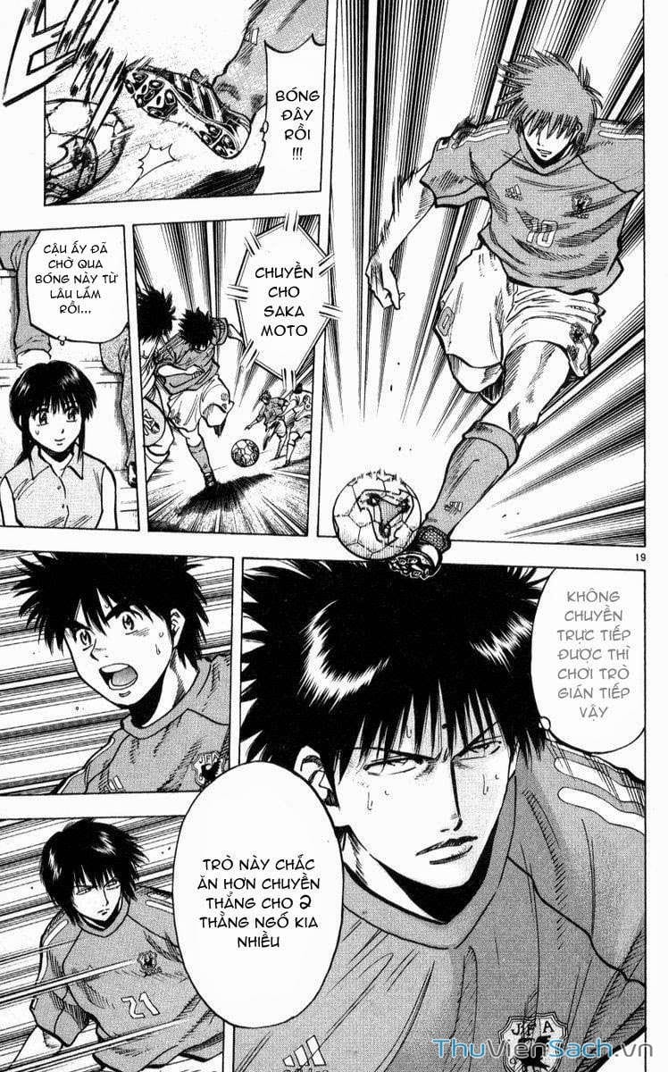 Truyện Tranh Vũ Điệu Trên Sân Cỏ - Fantasista trang 2