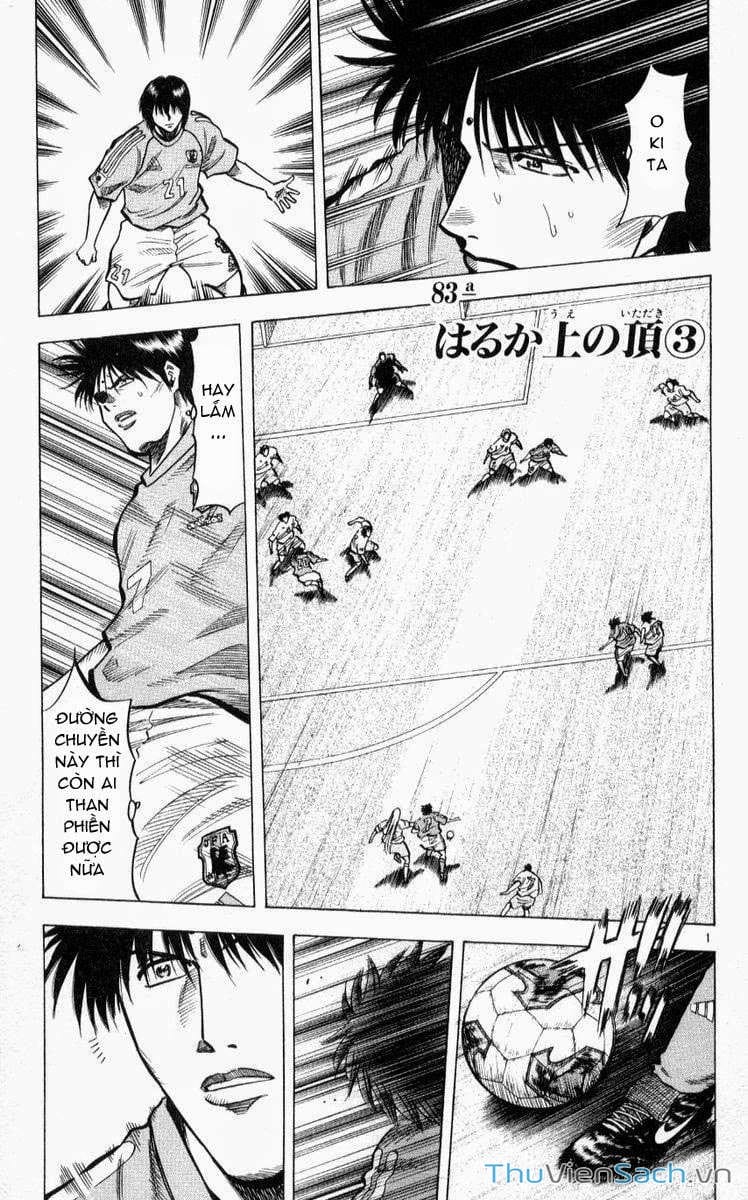 Truyện Tranh Vũ Điệu Trên Sân Cỏ - Fantasista trang 2