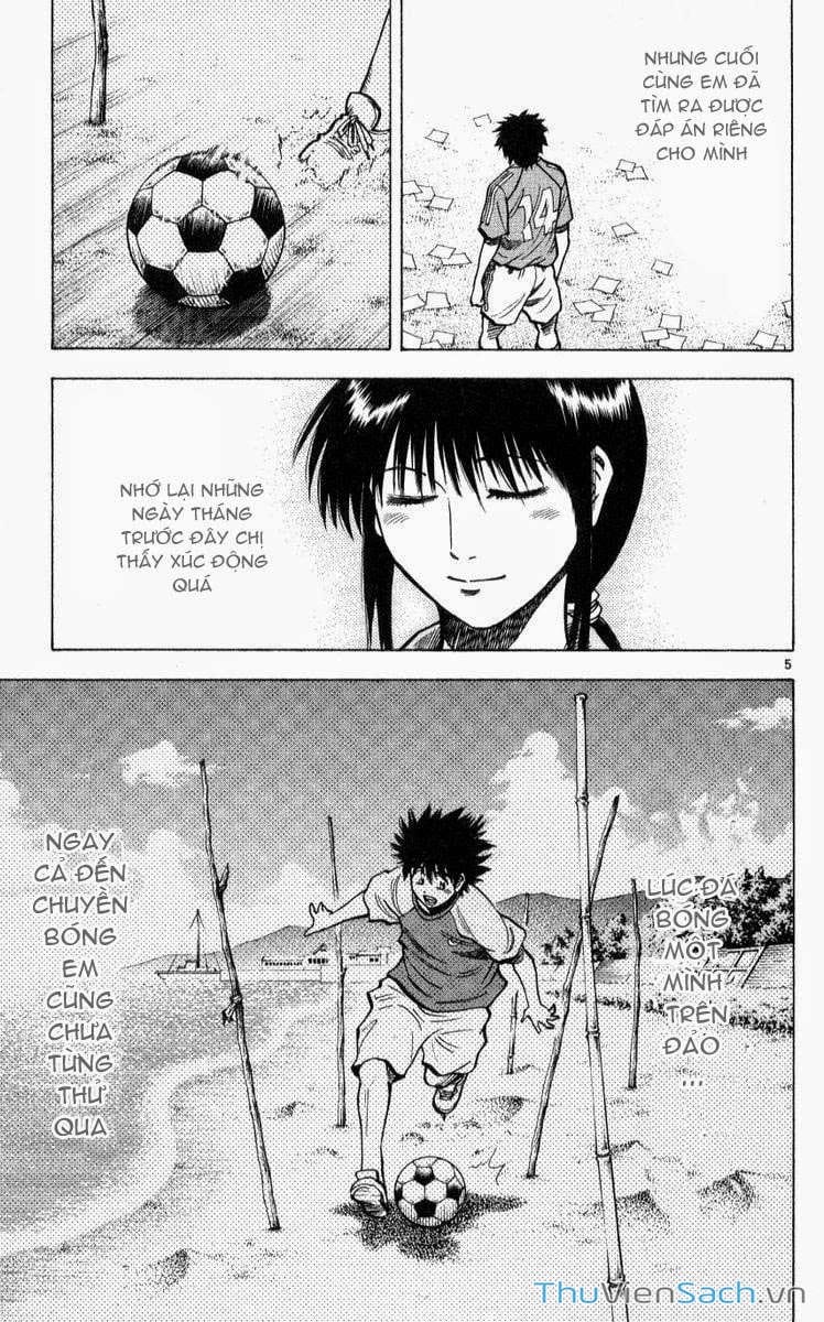 Truyện Tranh Vũ Điệu Trên Sân Cỏ - Fantasista trang 2