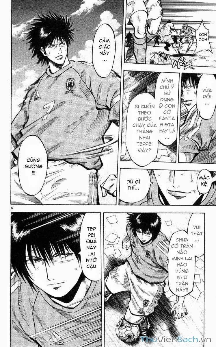 Truyện Tranh Vũ Điệu Trên Sân Cỏ - Fantasista trang 2