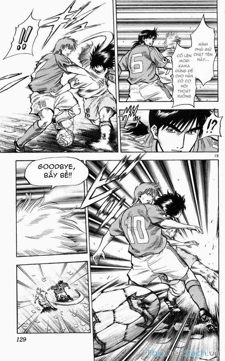 Truyện Tranh Vũ Điệu Trên Sân Cỏ - Fantasista trang 2