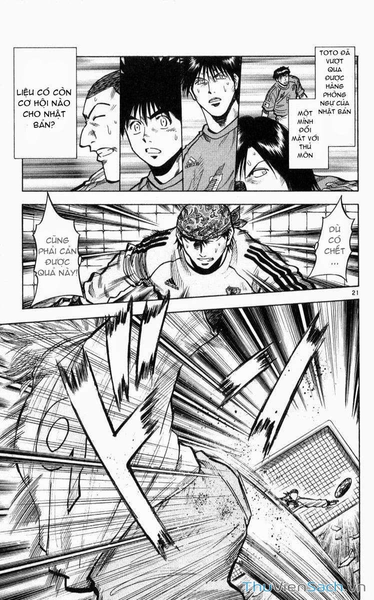 Truyện Tranh Vũ Điệu Trên Sân Cỏ - Fantasista trang 2