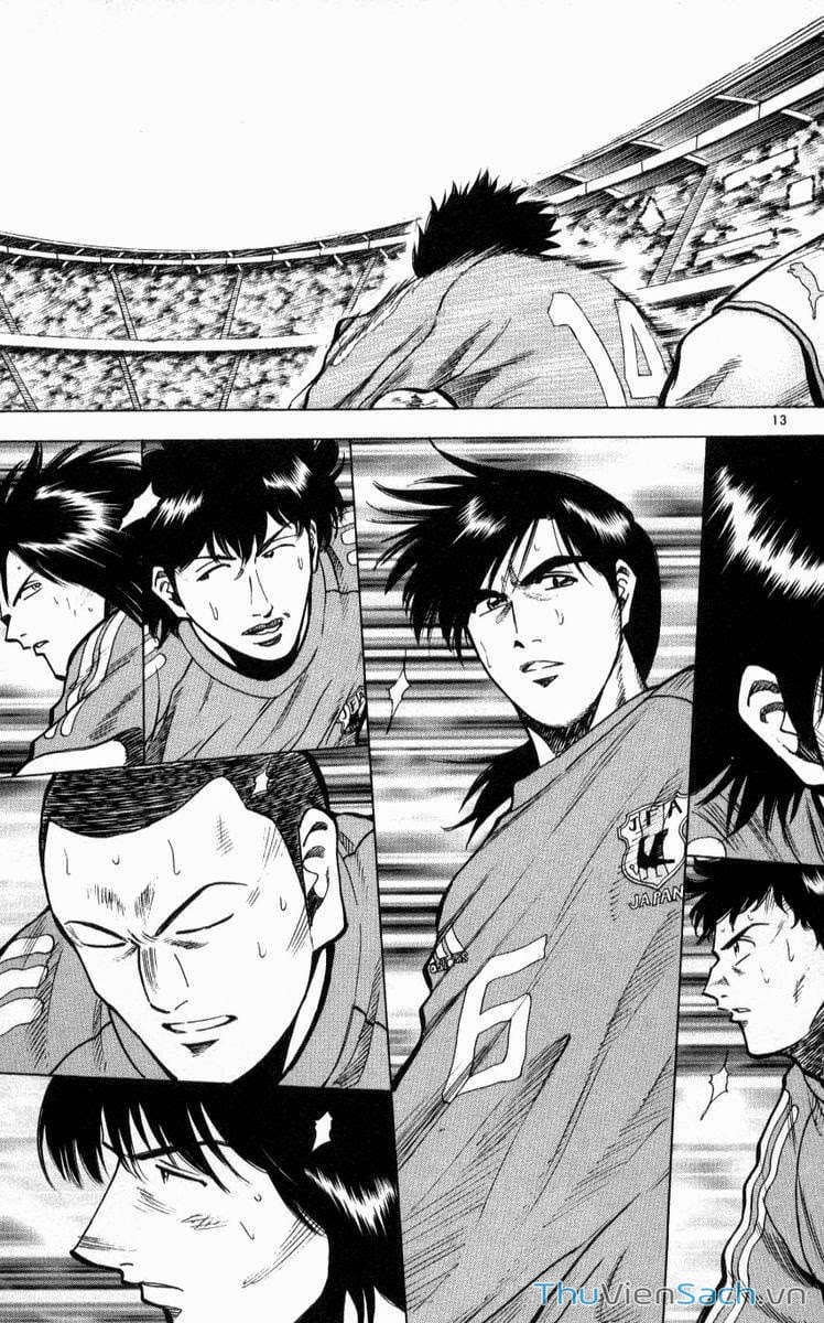 Truyện Tranh Vũ Điệu Trên Sân Cỏ - Fantasista trang 2