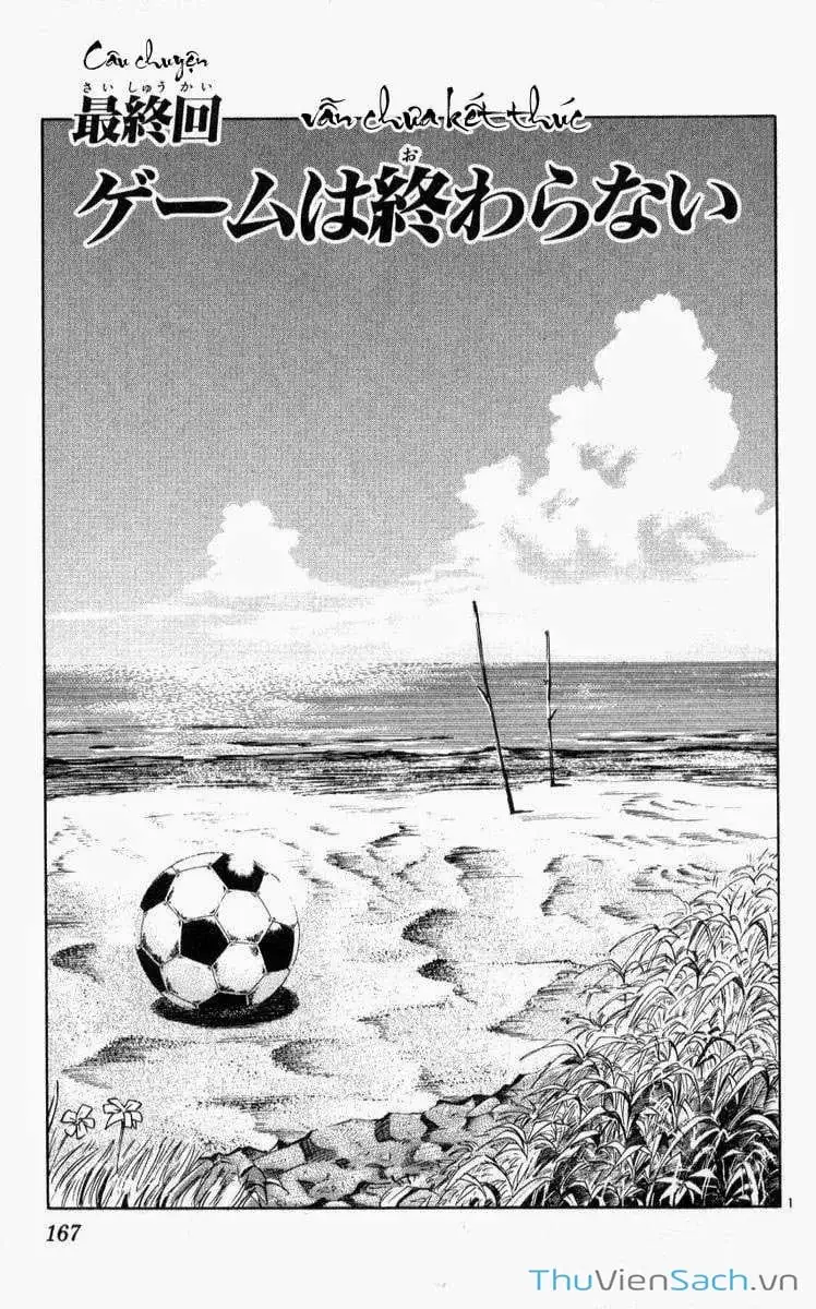 Truyện Tranh Vũ Điệu Trên Sân Cỏ - Fantasista trang 2