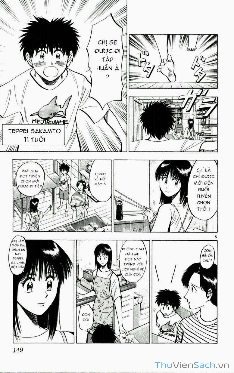 Truyện Tranh Vũ Điệu Trên Sân Cỏ - Fantasista trang 2