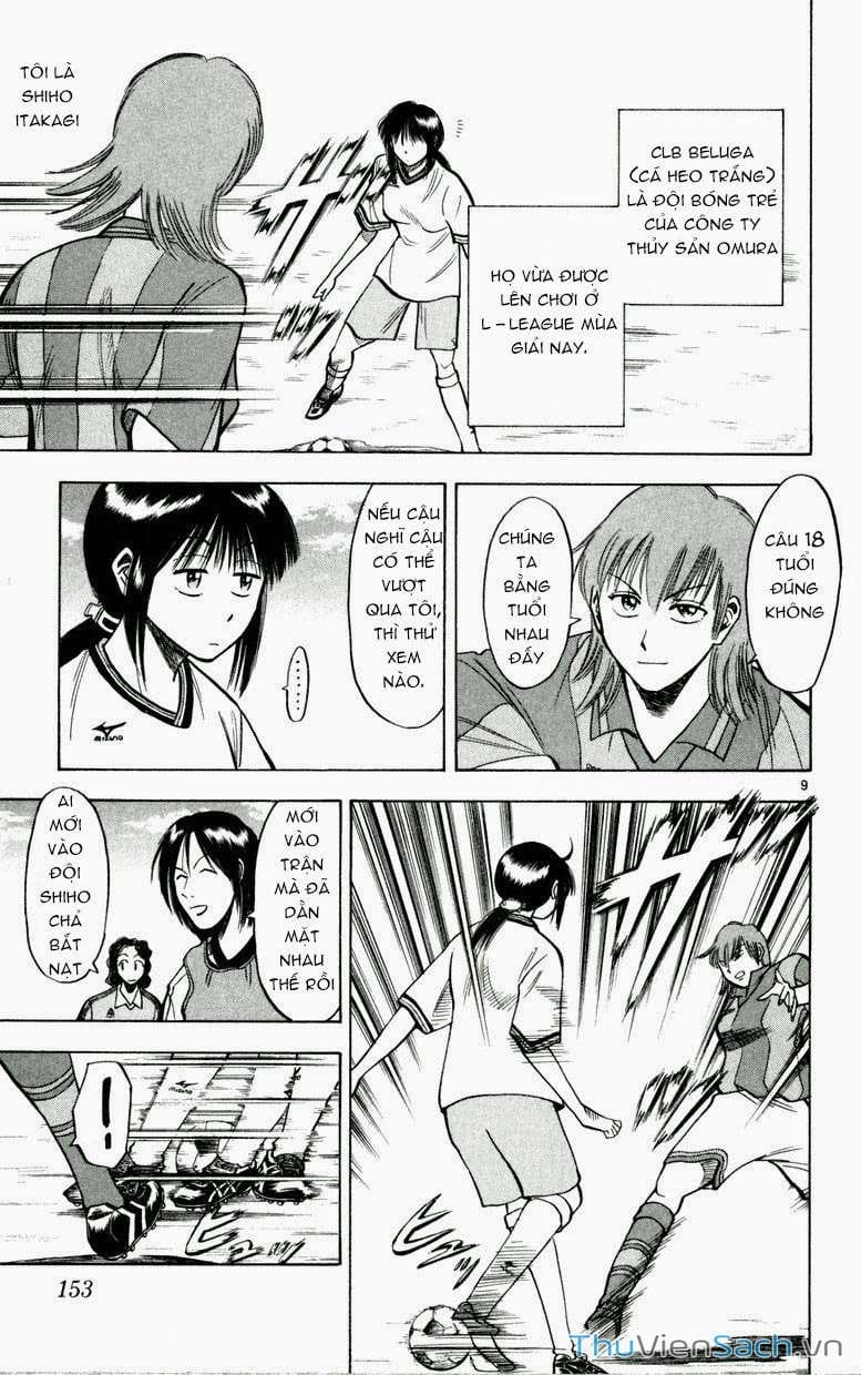 Truyện Tranh Vũ Điệu Trên Sân Cỏ - Fantasista trang 2