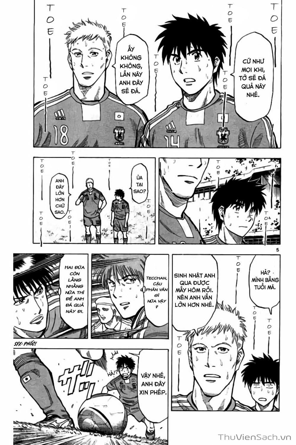 Truyện Tranh Vũ Điệu Trên Sân Cỏ - Fantasista Stella trang 2