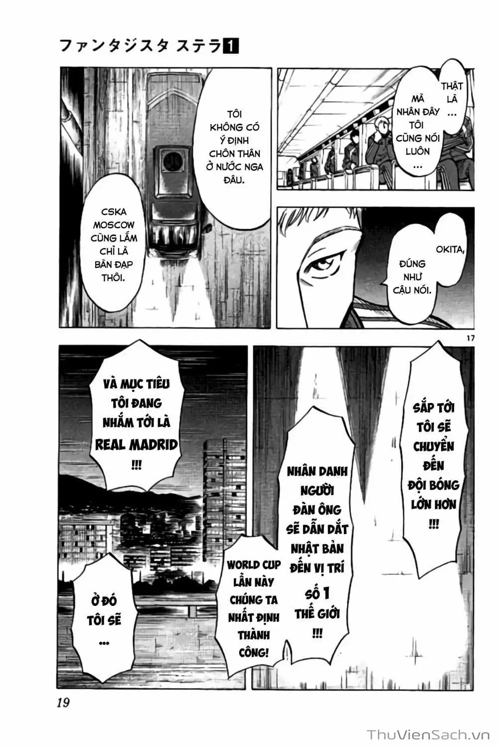 Truyện Tranh Vũ Điệu Trên Sân Cỏ - Fantasista Stella trang 2