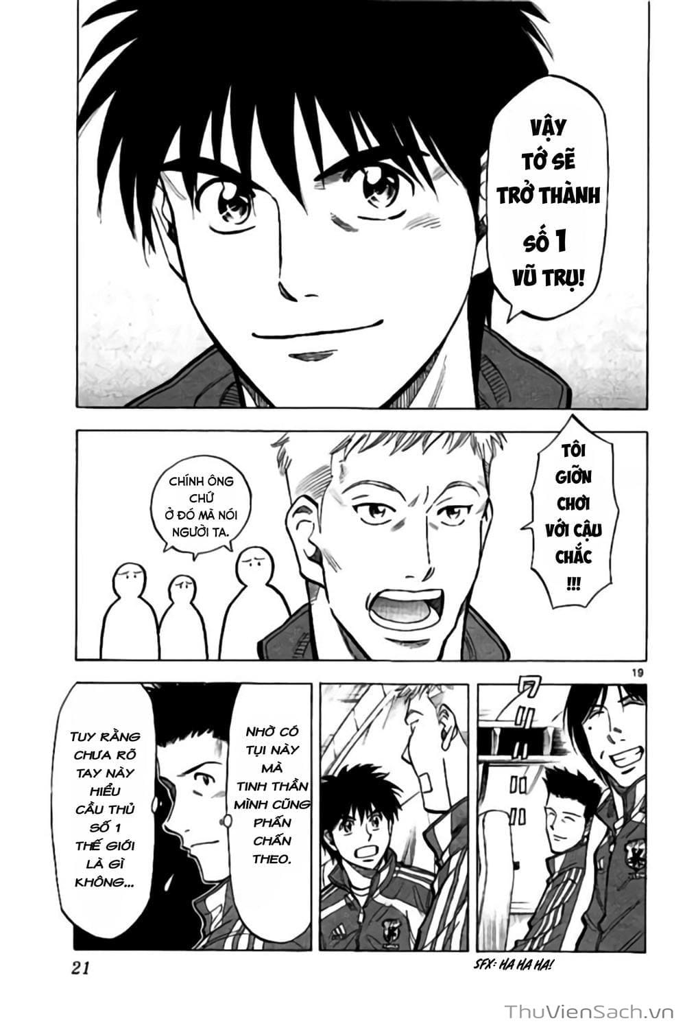 Truyện Tranh Vũ Điệu Trên Sân Cỏ - Fantasista Stella trang 2