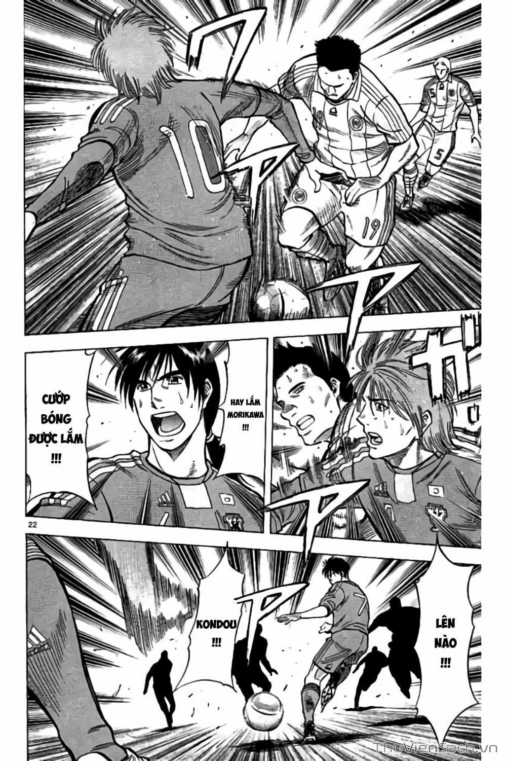 Truyện Tranh Vũ Điệu Trên Sân Cỏ - Fantasista Stella trang 2