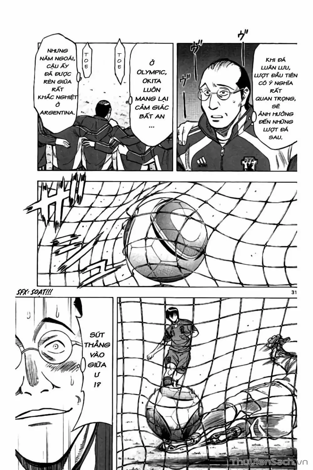 Truyện Tranh Vũ Điệu Trên Sân Cỏ - Fantasista Stella trang 2