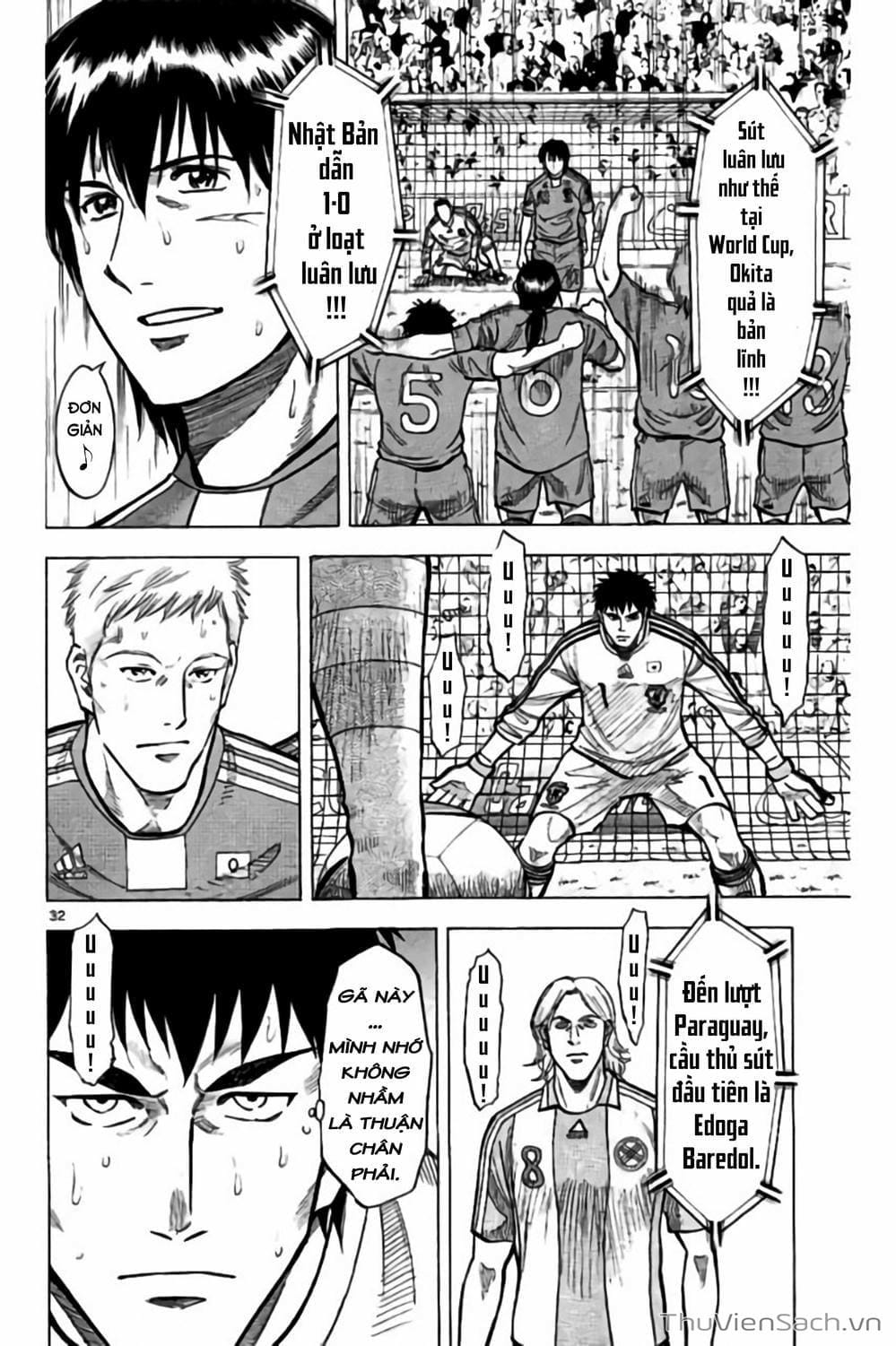 Truyện Tranh Vũ Điệu Trên Sân Cỏ - Fantasista Stella trang 2