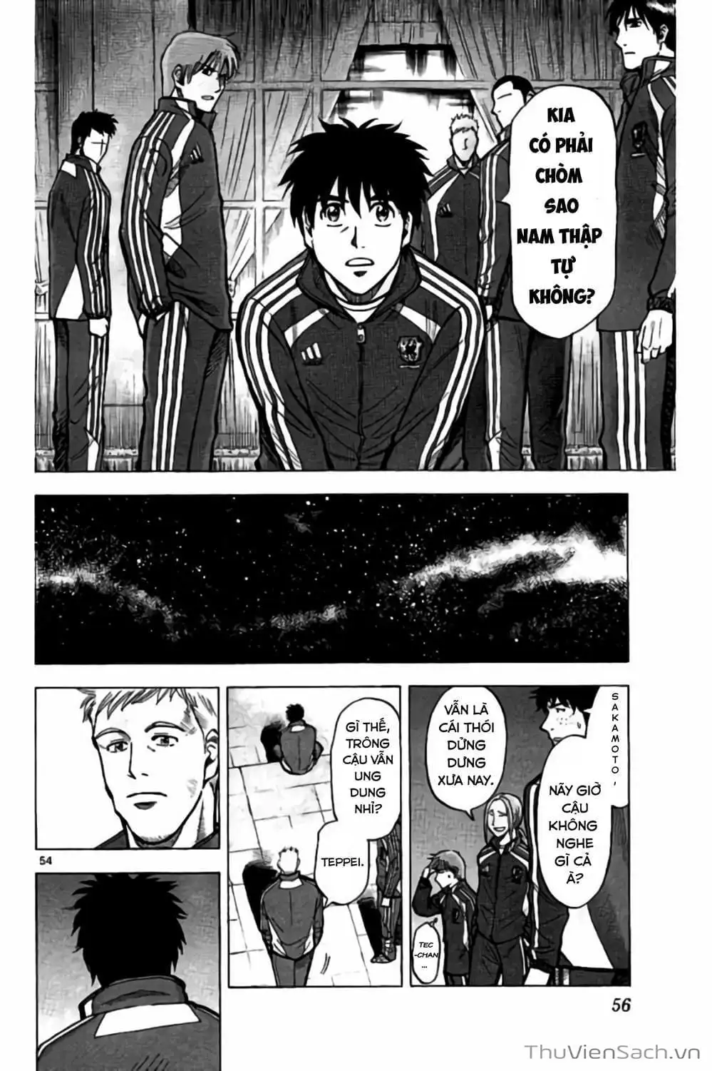 Truyện Tranh Vũ Điệu Trên Sân Cỏ - Fantasista Stella trang 2