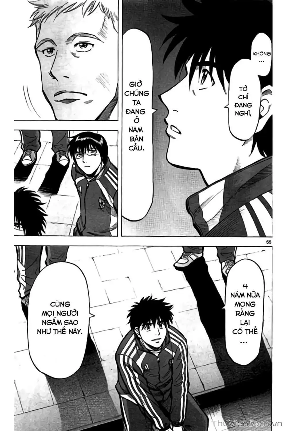 Truyện Tranh Vũ Điệu Trên Sân Cỏ - Fantasista Stella trang 2