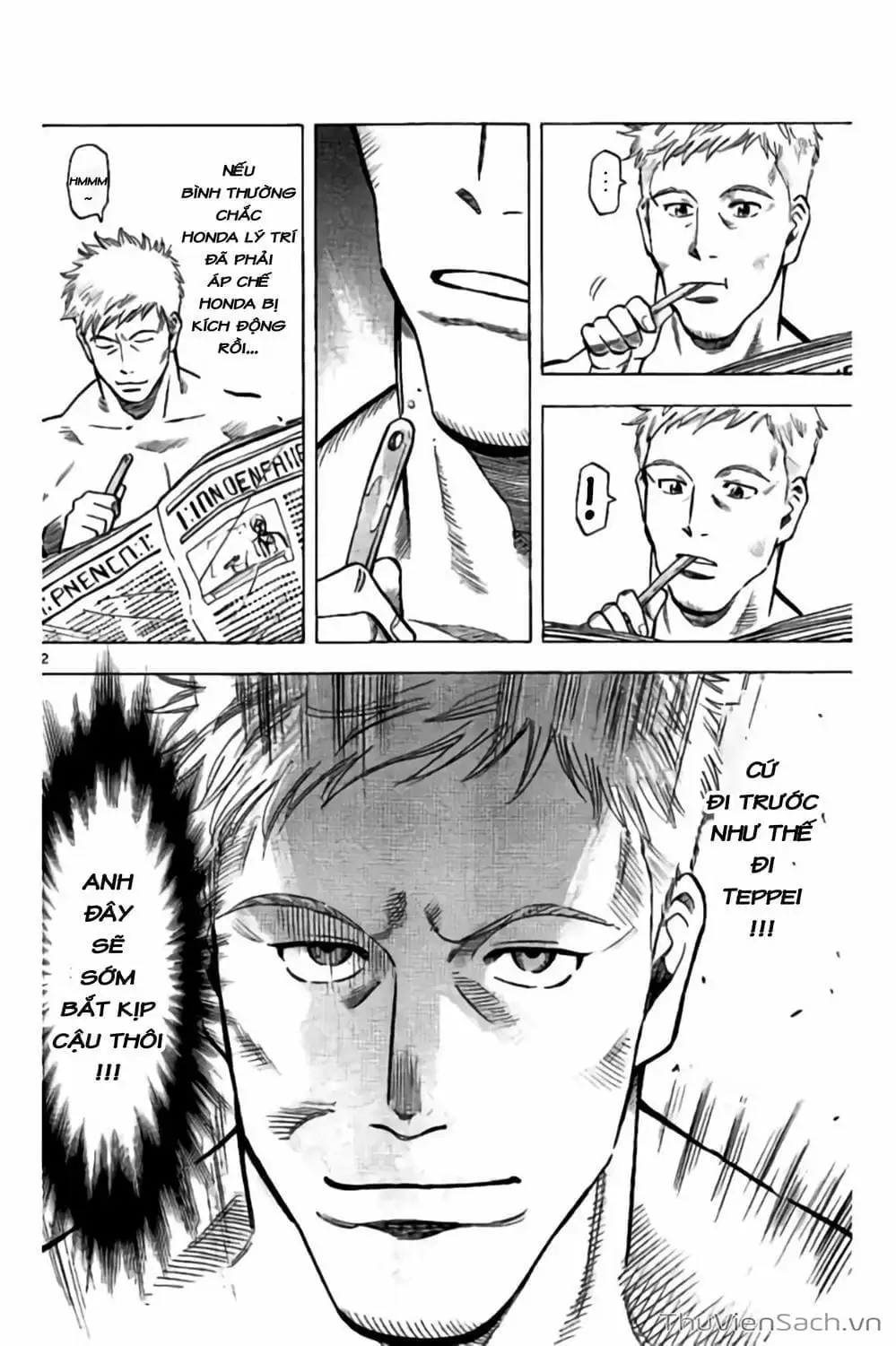 Truyện Tranh Vũ Điệu Trên Sân Cỏ - Fantasista Stella trang 2