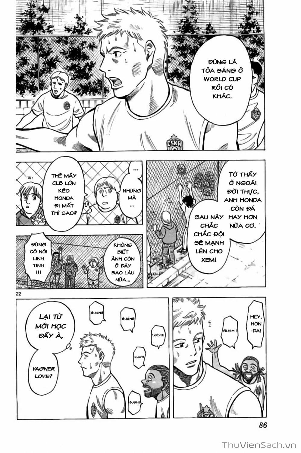 Truyện Tranh Vũ Điệu Trên Sân Cỏ - Fantasista Stella trang 2