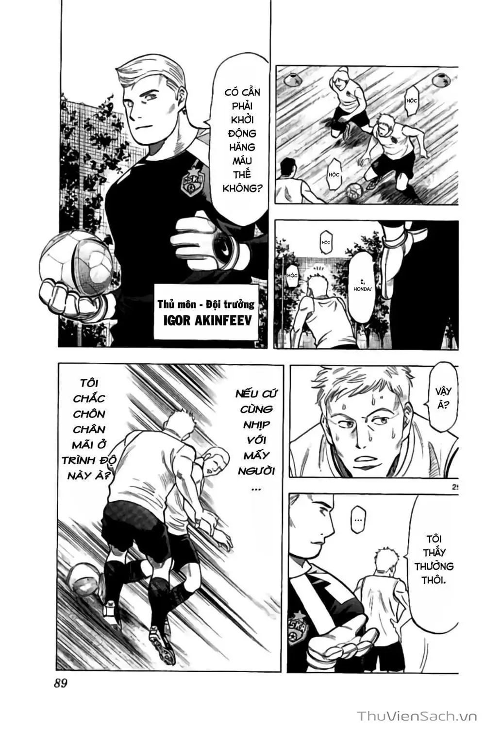 Truyện Tranh Vũ Điệu Trên Sân Cỏ - Fantasista Stella trang 2