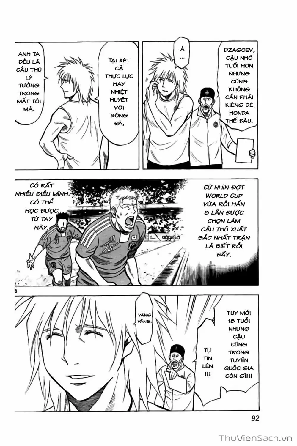 Truyện Tranh Vũ Điệu Trên Sân Cỏ - Fantasista Stella trang 2