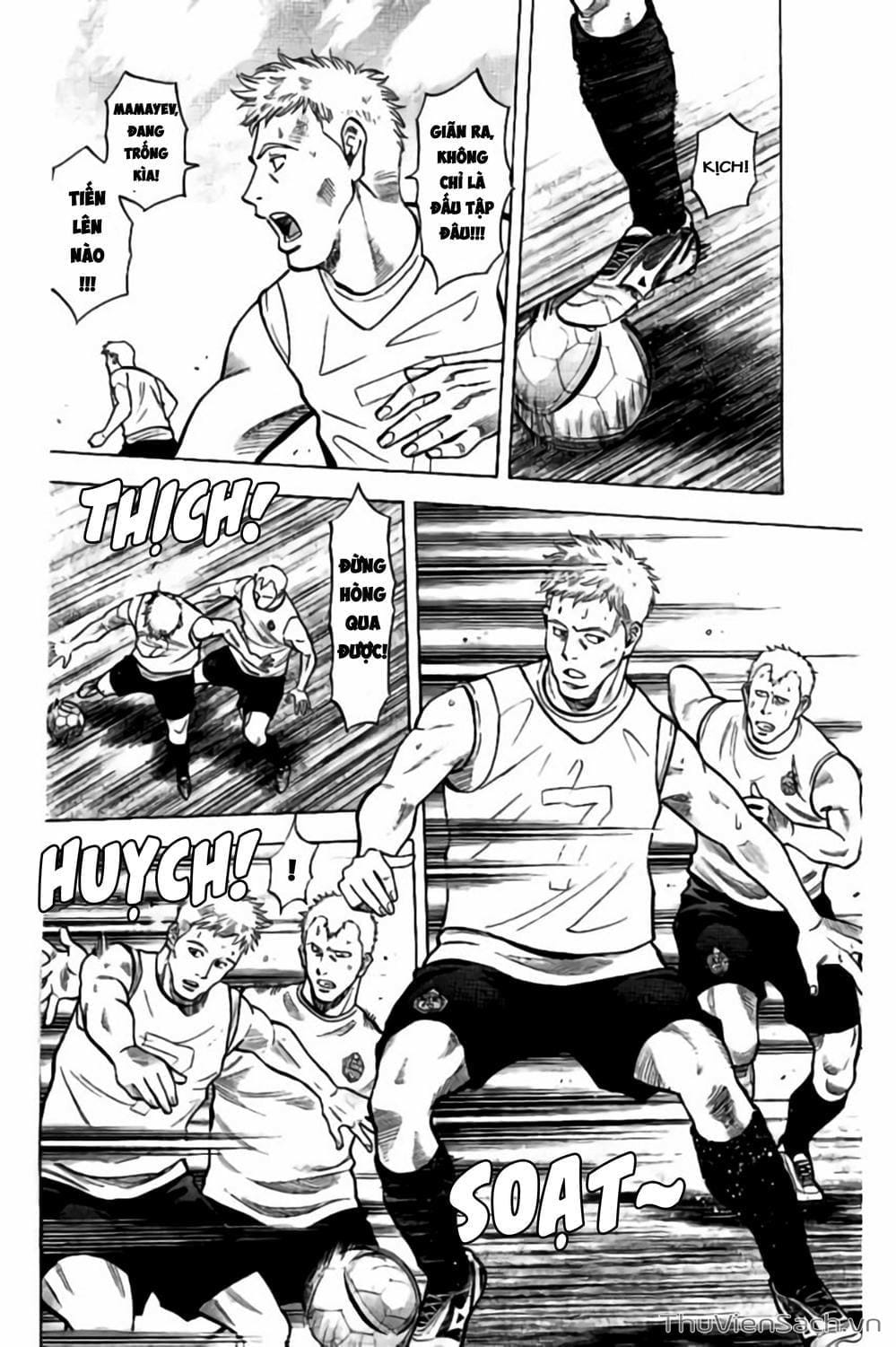 Truyện Tranh Vũ Điệu Trên Sân Cỏ - Fantasista Stella trang 2