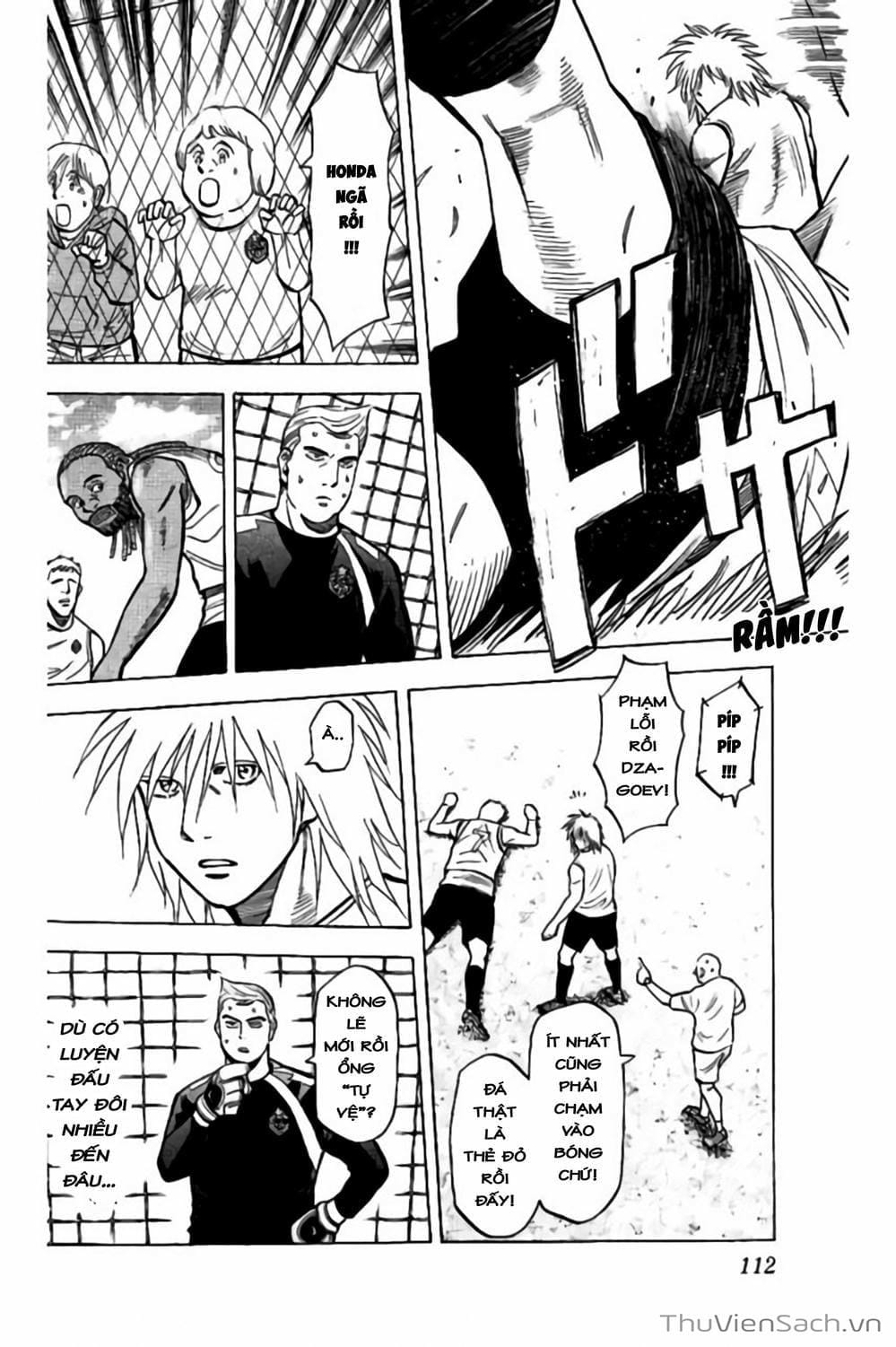 Truyện Tranh Vũ Điệu Trên Sân Cỏ - Fantasista Stella trang 2