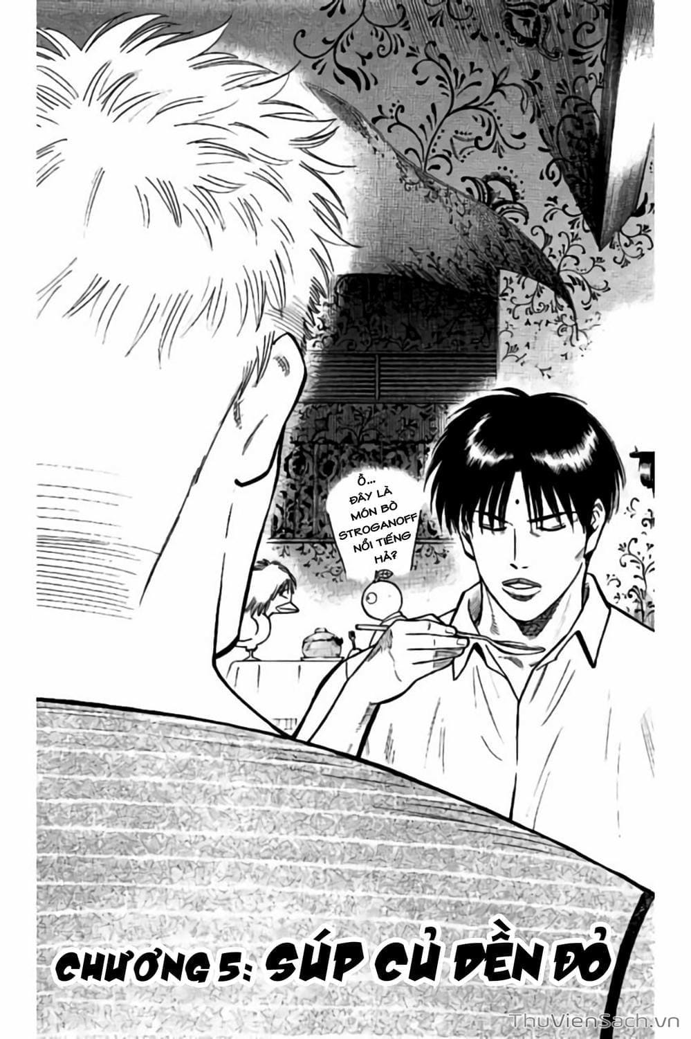 Truyện Tranh Vũ Điệu Trên Sân Cỏ - Fantasista Stella trang 2