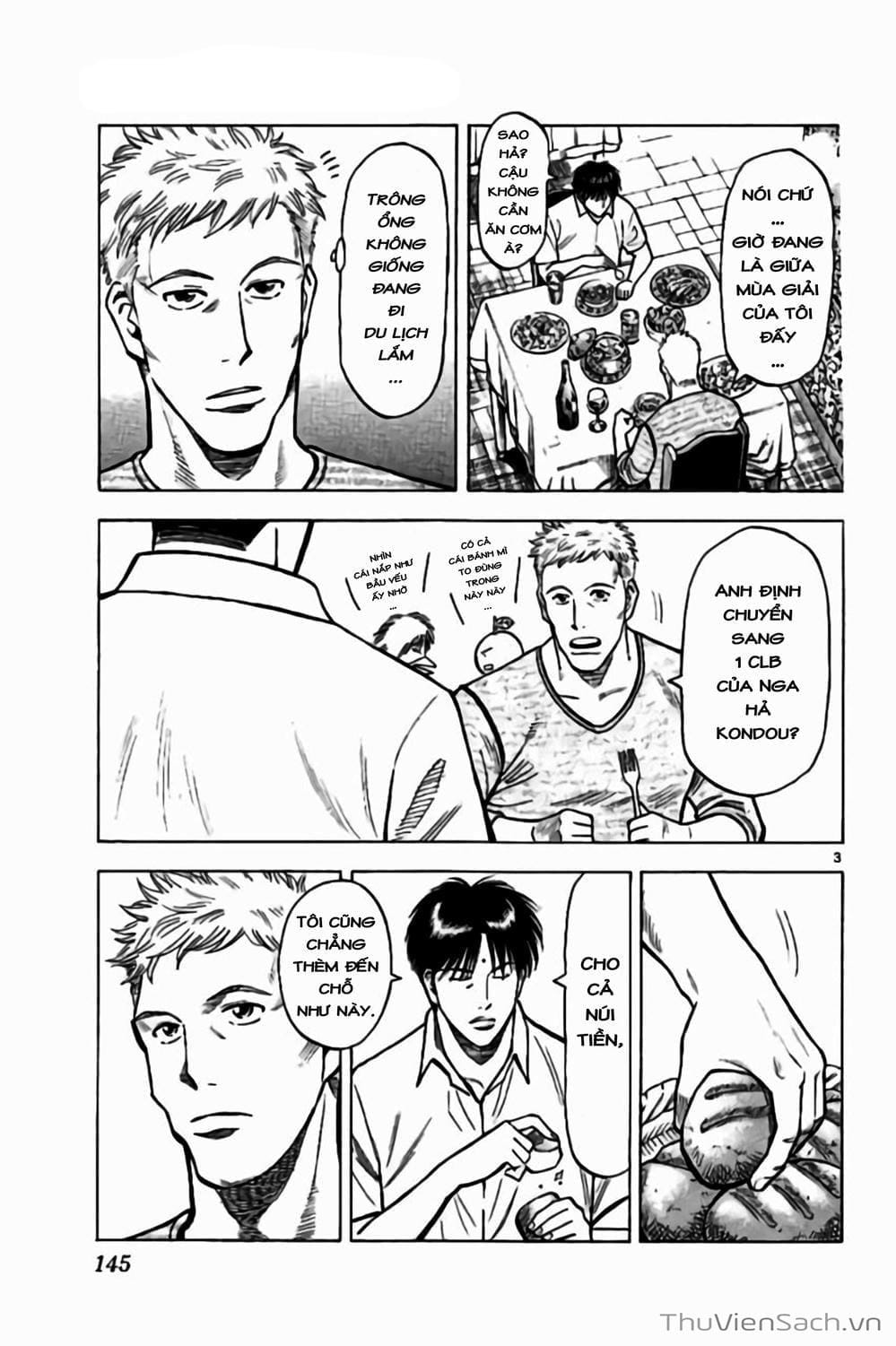 Truyện Tranh Vũ Điệu Trên Sân Cỏ - Fantasista Stella trang 2