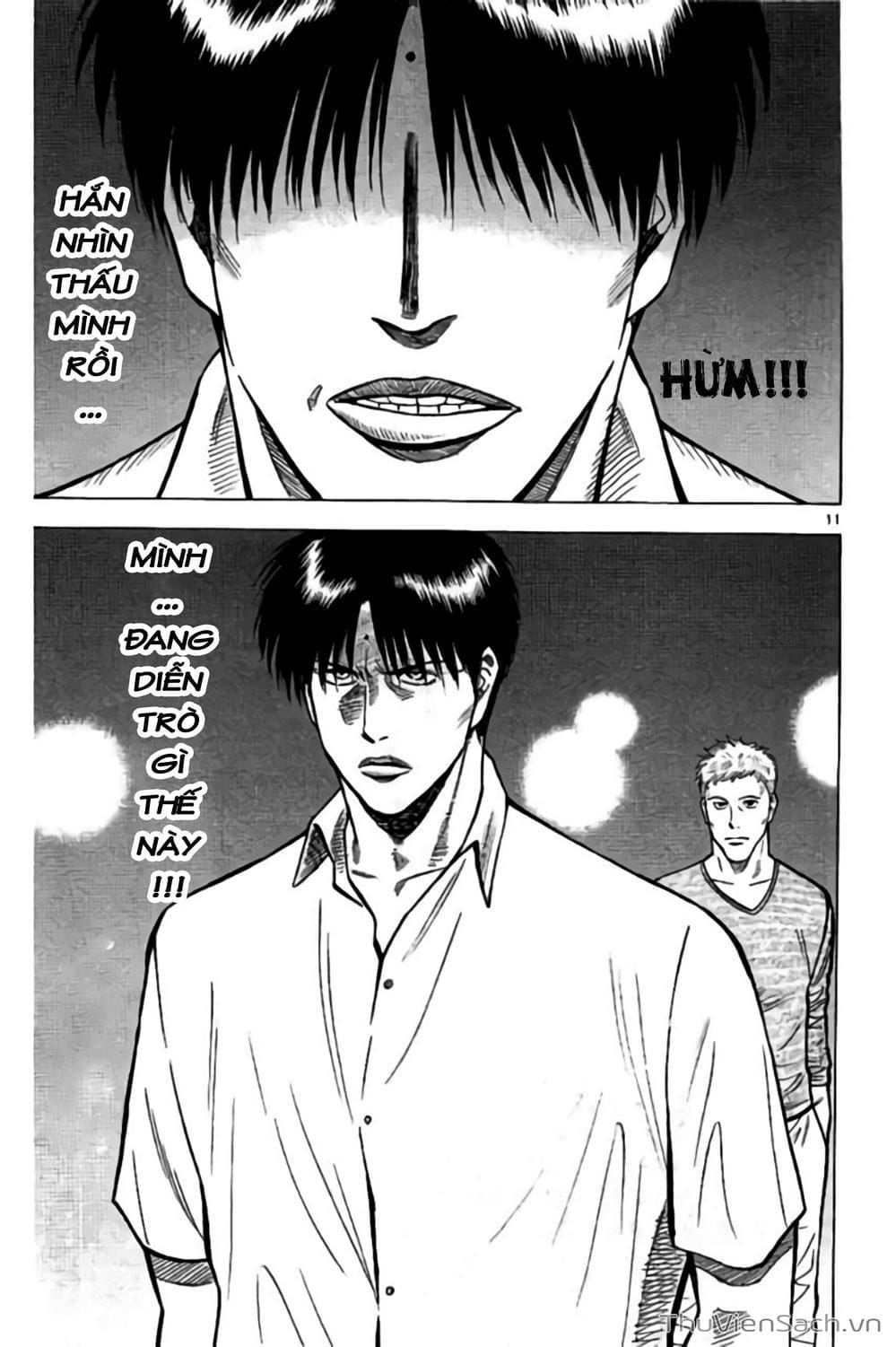 Truyện Tranh Vũ Điệu Trên Sân Cỏ - Fantasista Stella trang 2