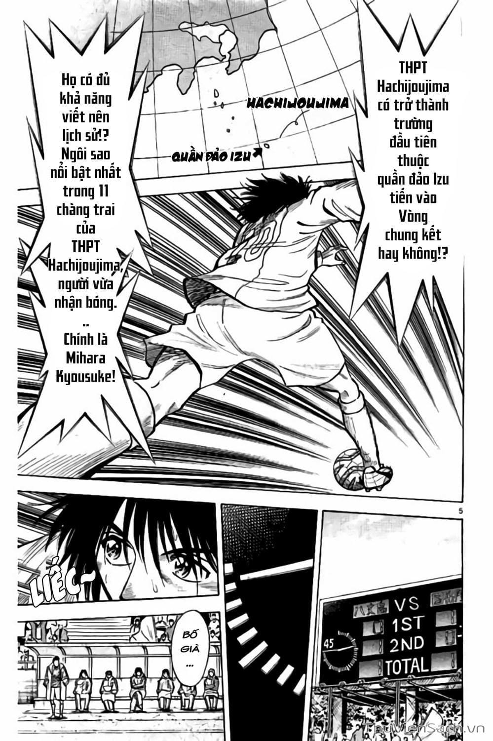 Truyện Tranh Vũ Điệu Trên Sân Cỏ - Fantasista Stella trang 2