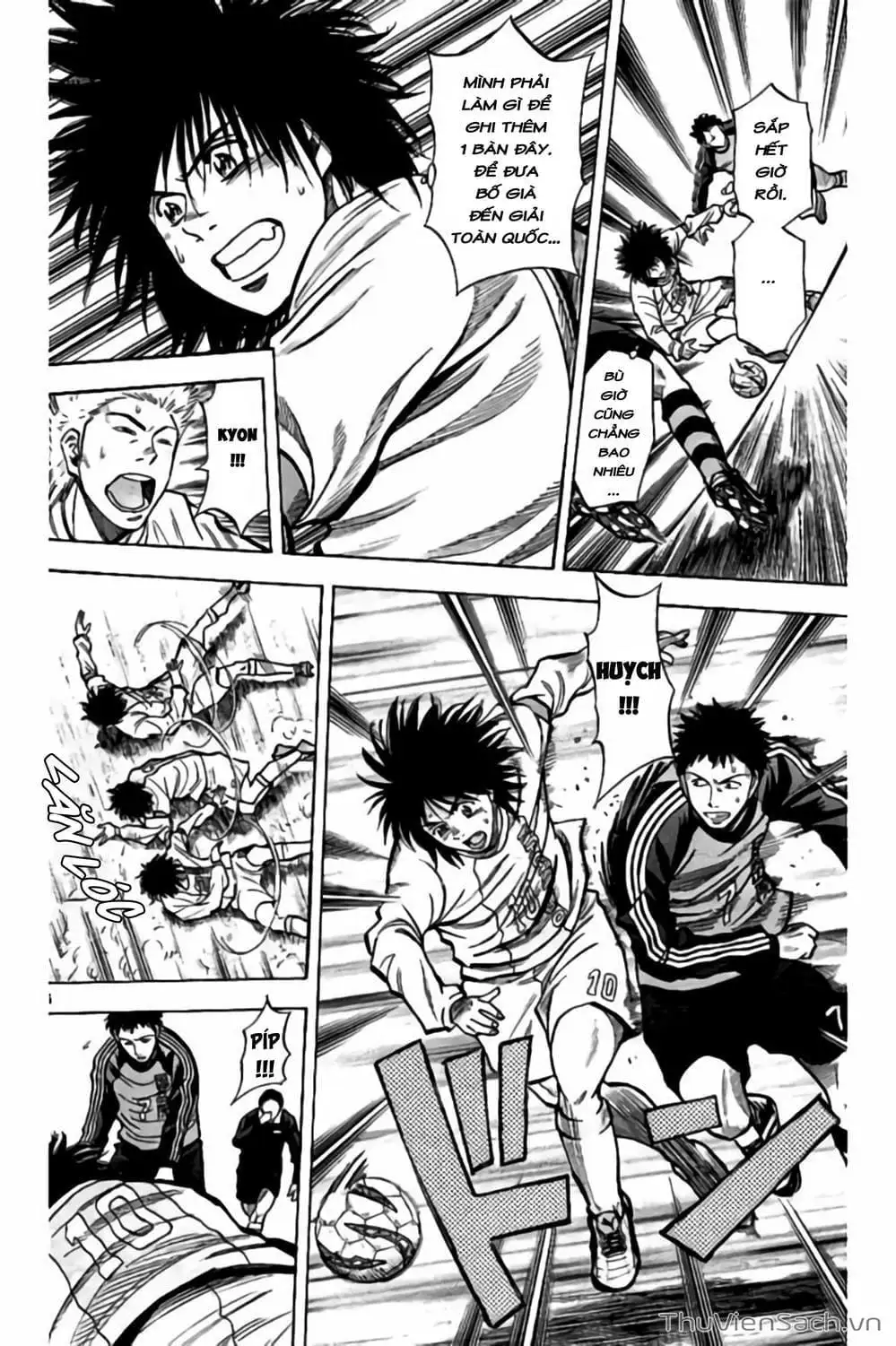 Truyện Tranh Vũ Điệu Trên Sân Cỏ - Fantasista Stella trang 2