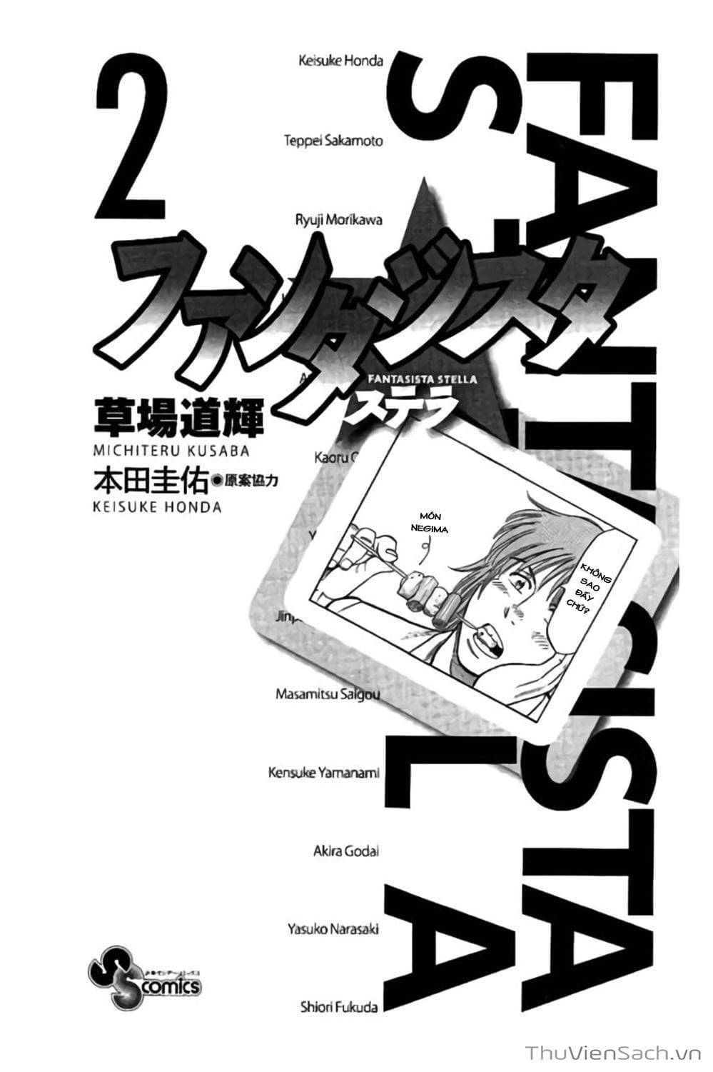 Truyện Tranh Vũ Điệu Trên Sân Cỏ - Fantasista Stella trang 2