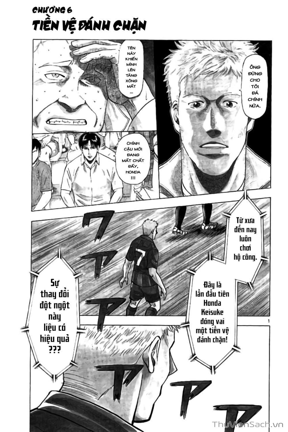 Truyện Tranh Vũ Điệu Trên Sân Cỏ - Fantasista Stella trang 2