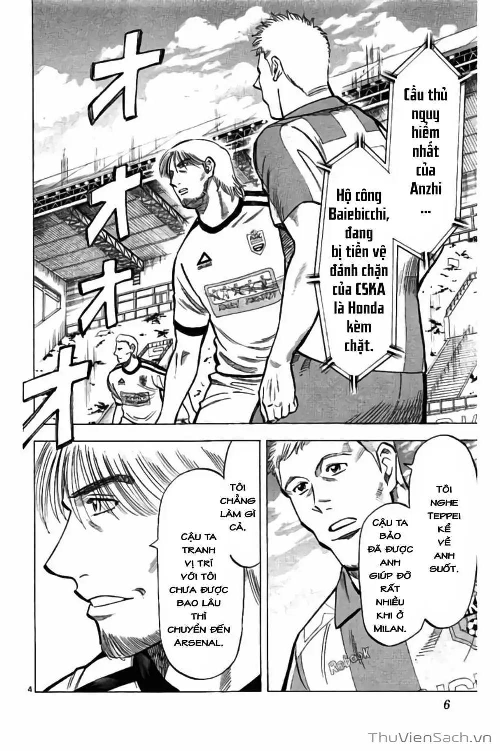 Truyện Tranh Vũ Điệu Trên Sân Cỏ - Fantasista Stella trang 2