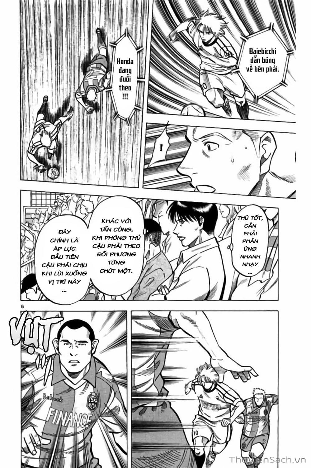 Truyện Tranh Vũ Điệu Trên Sân Cỏ - Fantasista Stella trang 2