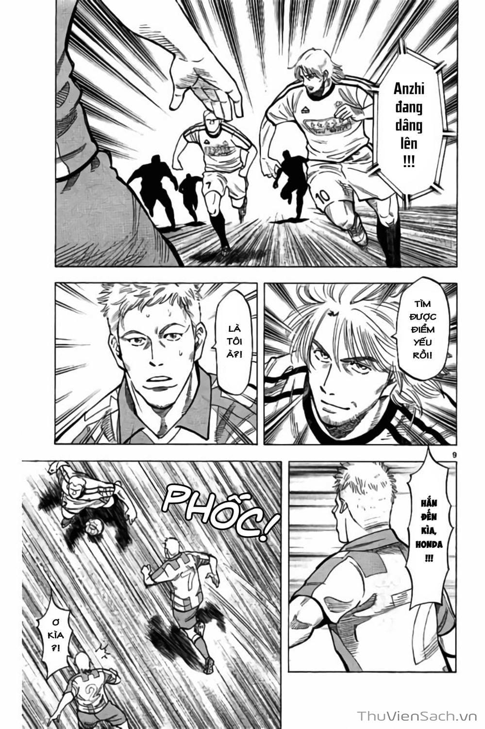 Truyện Tranh Vũ Điệu Trên Sân Cỏ - Fantasista Stella trang 2