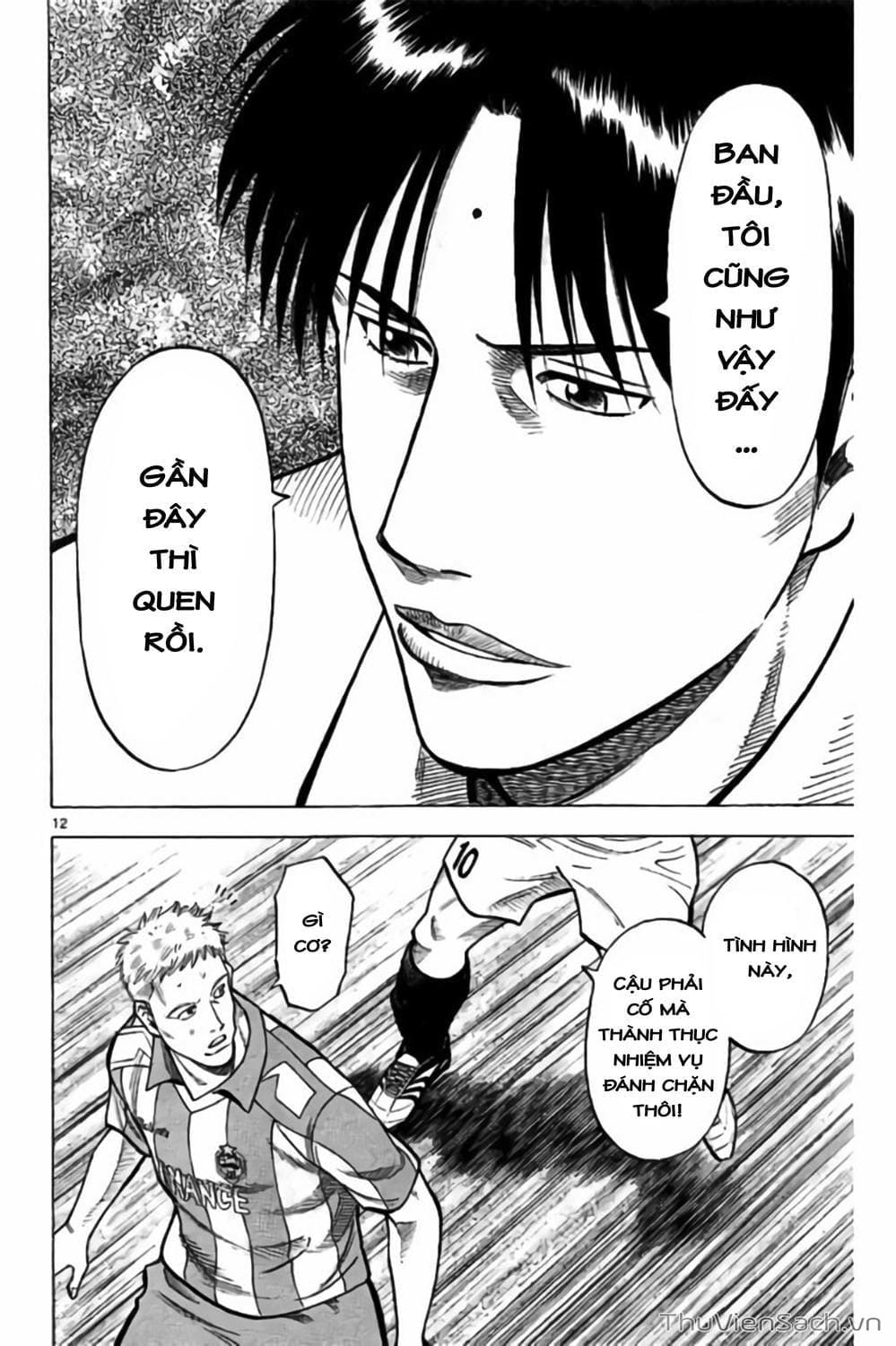 Truyện Tranh Vũ Điệu Trên Sân Cỏ - Fantasista Stella trang 2