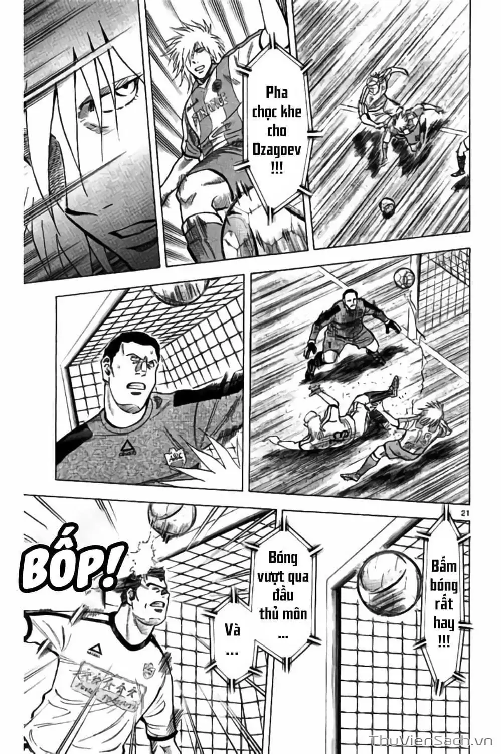 Truyện Tranh Vũ Điệu Trên Sân Cỏ - Fantasista Stella trang 2