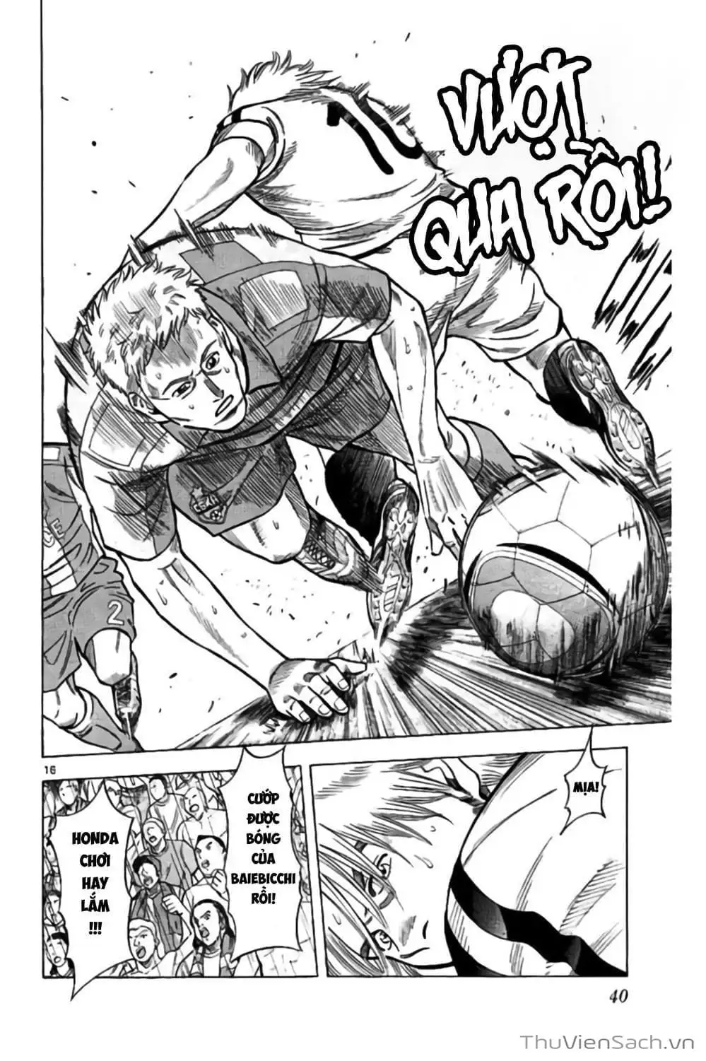 Truyện Tranh Vũ Điệu Trên Sân Cỏ - Fantasista Stella trang 2