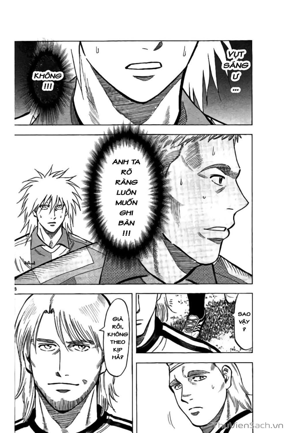 Truyện Tranh Vũ Điệu Trên Sân Cỏ - Fantasista Stella trang 2